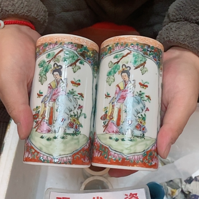 【闪购商品】瓷片d****1景德镇现代工艺品