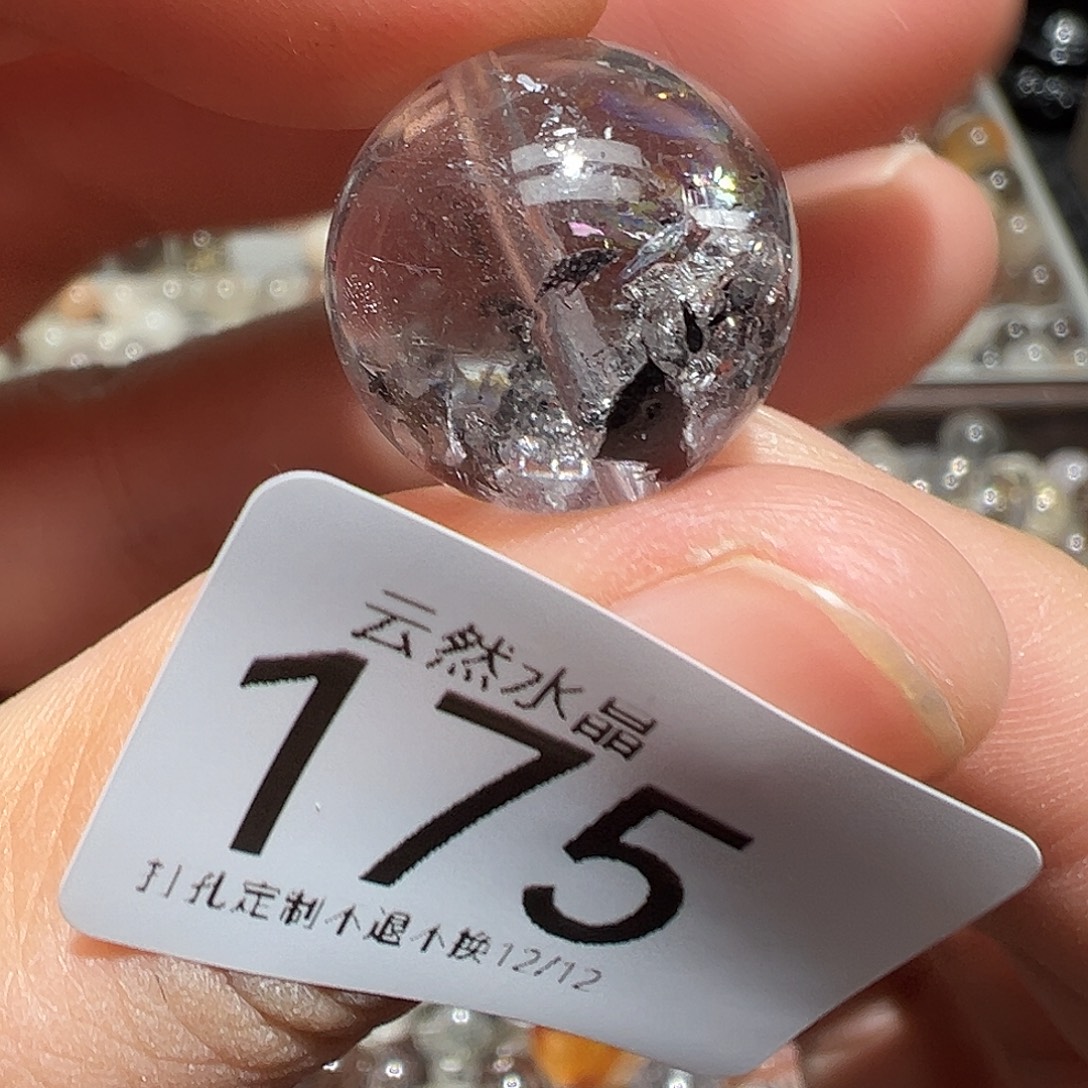 水晶未镶嵌珠宝半成品