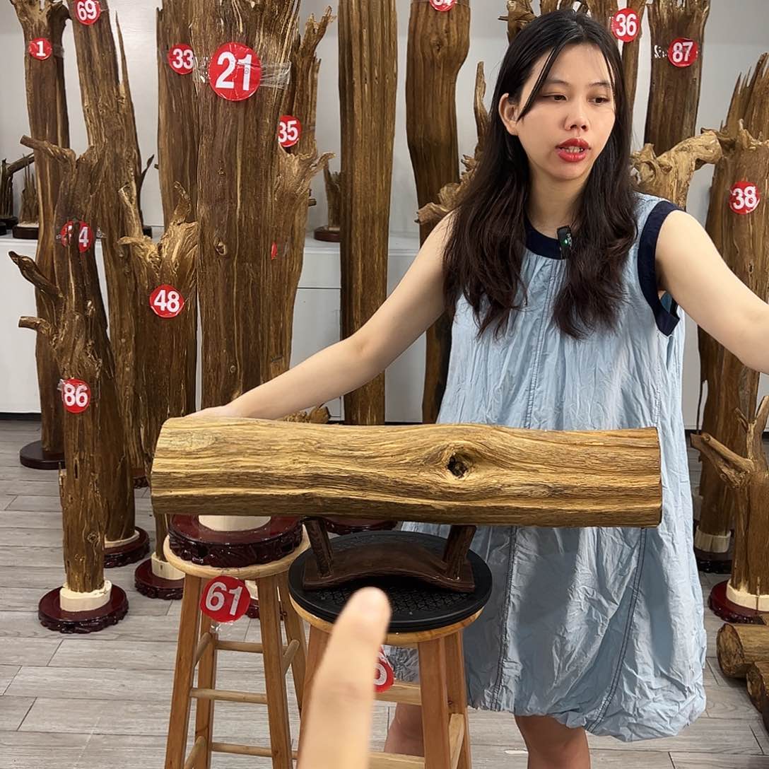 中式天然香薰香粉香道