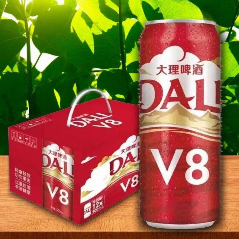 云南大理V8啤酒罐装正品经典老牌淡爽小麦黄啤 500mlX6罐装一整箱