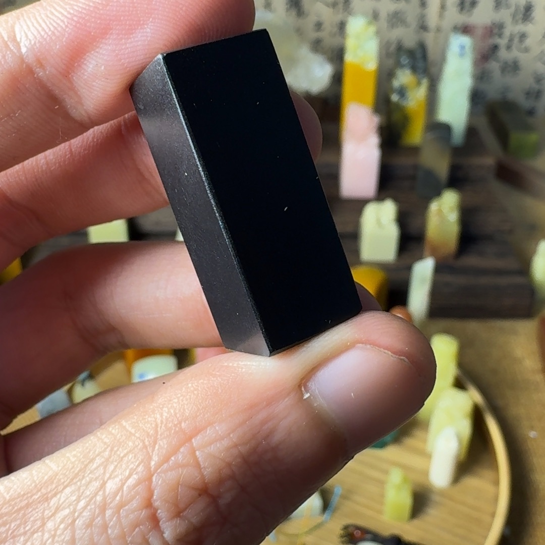 印石青田石墨晶石