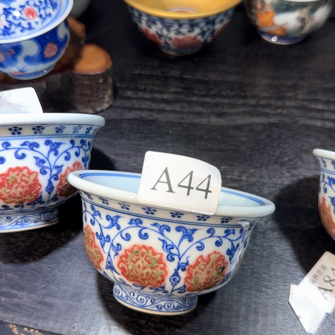 随***缘摆件陶瓷釉里红压手44