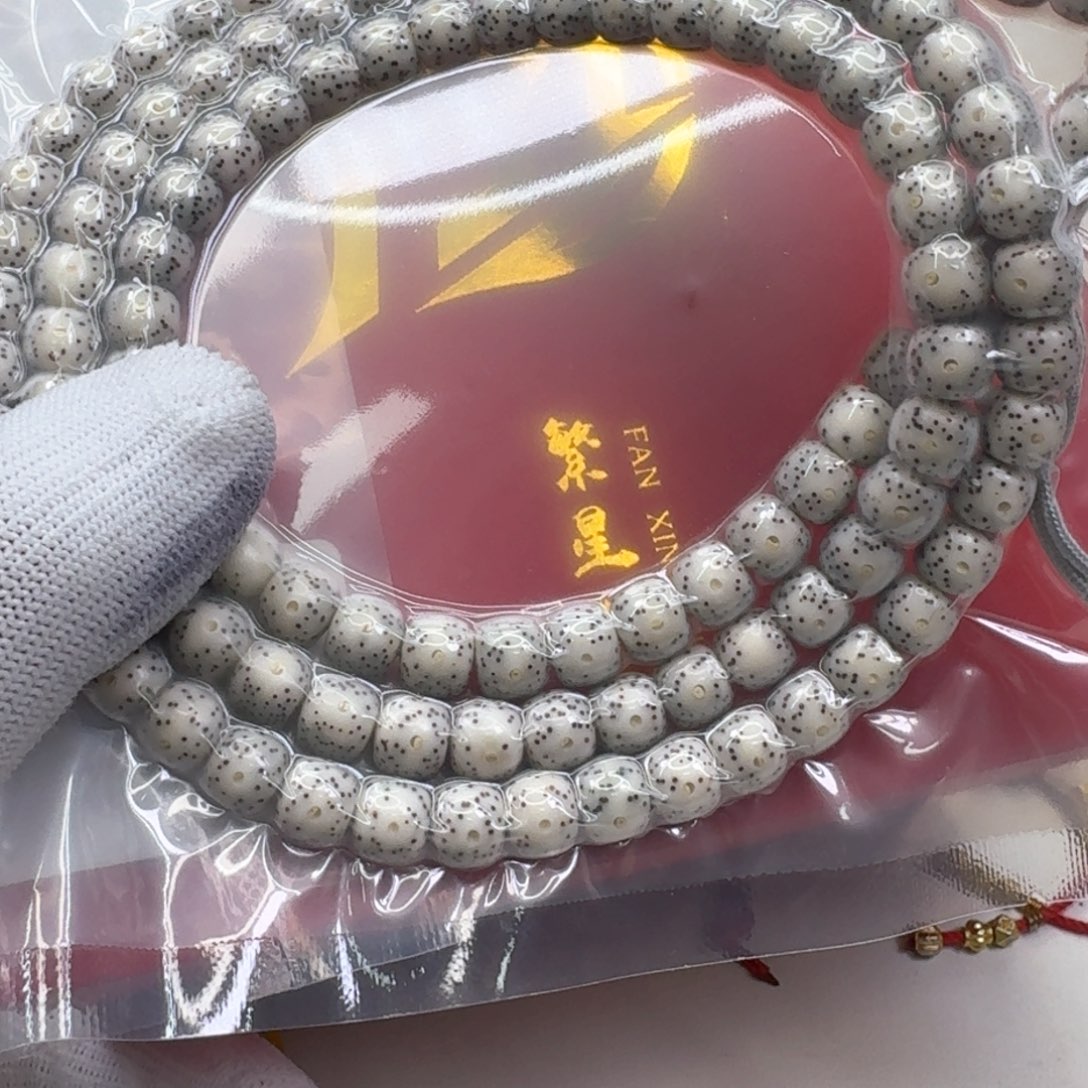 星月菩提手串15梵天糯冰月留白针尖星8左右桶108