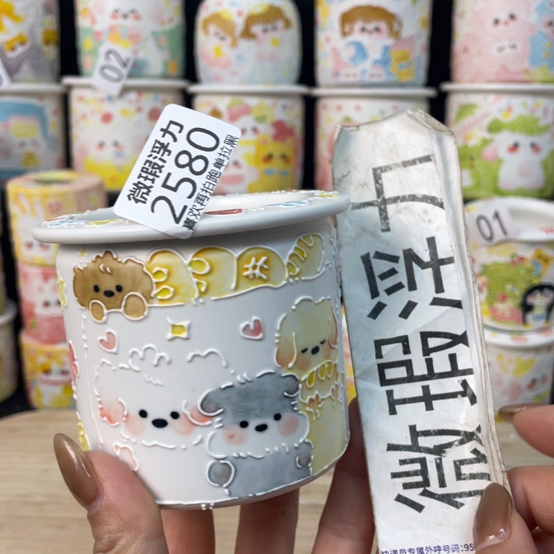 2580 小嘟嘟嘟嘟嘟嘟嘟嘟嘟嘟