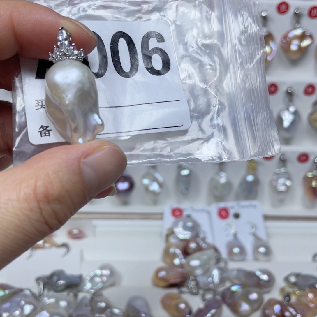 淡水珍珠巴洛克银S925镶嵌