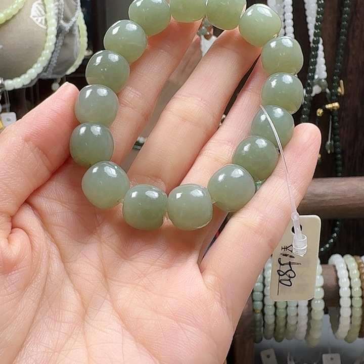 手链未镶嵌和田玉