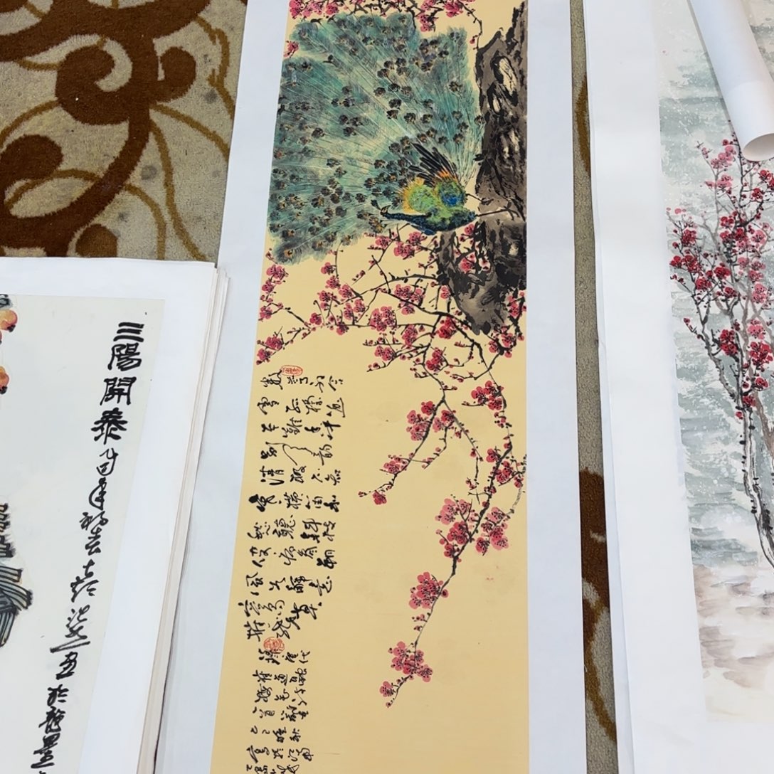 哈***哈国画杜成鹏四尺对开艺