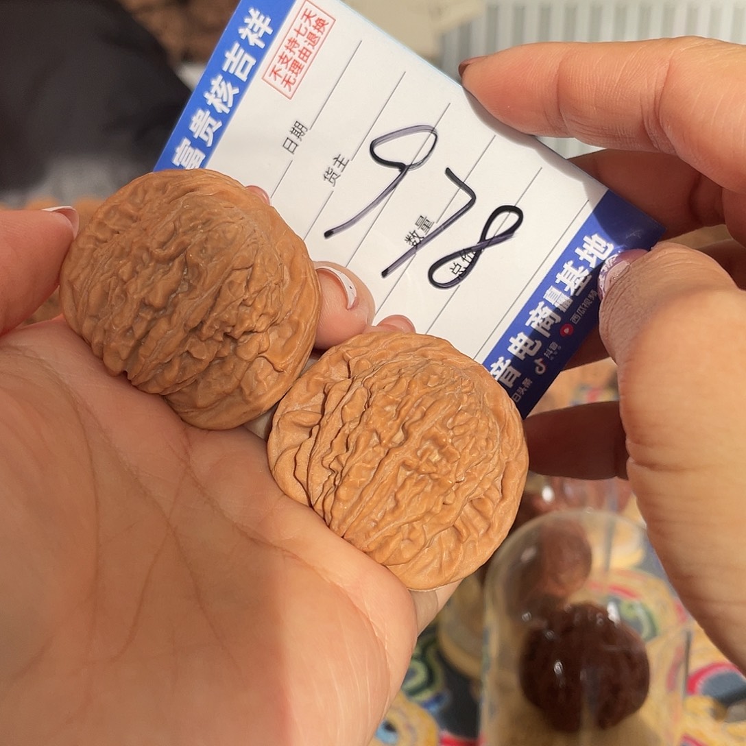 W***k核桃把件小张小张小张小张