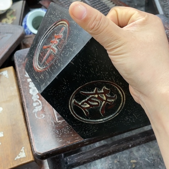 沐头淘古茶具摆件