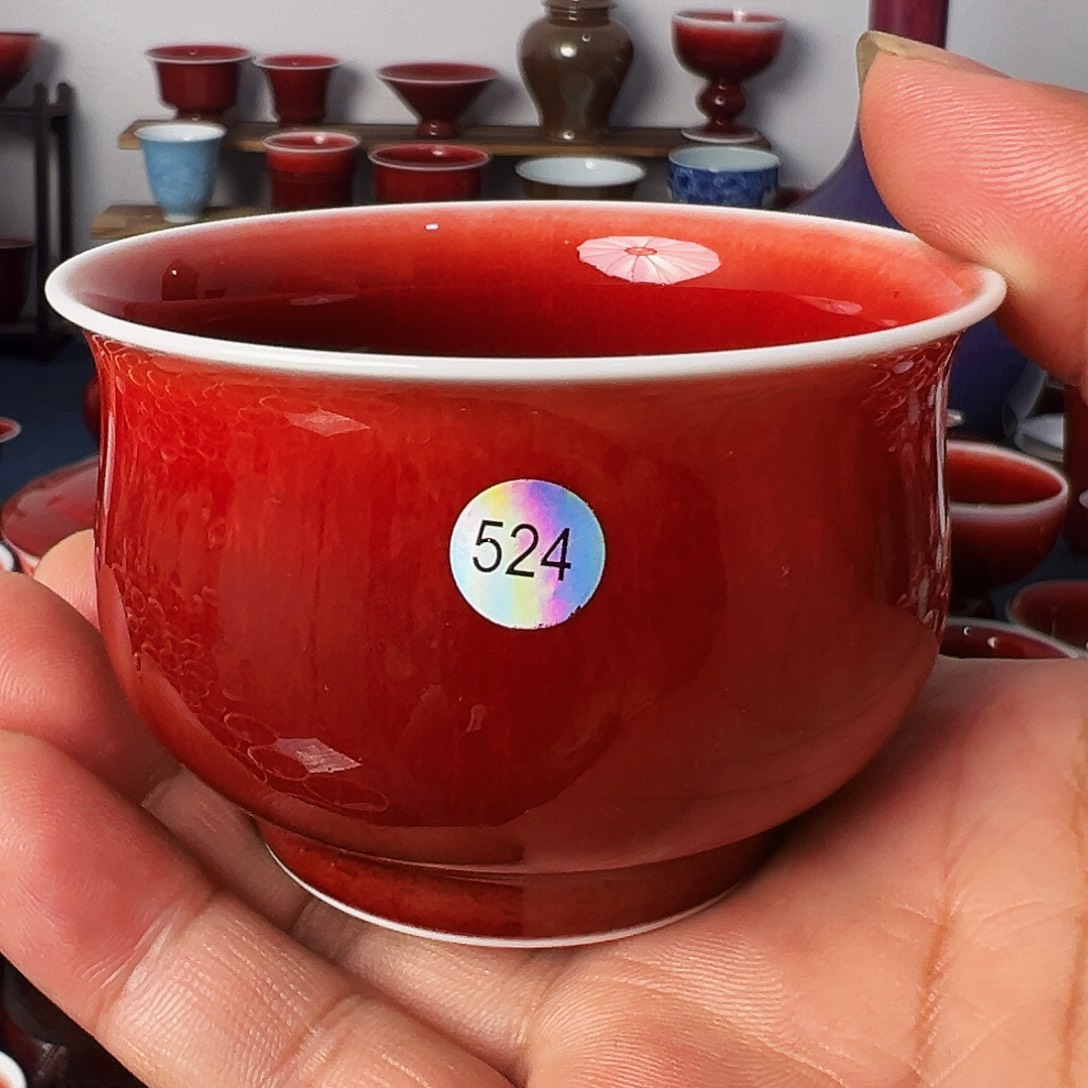 景德镇陶瓷原矿郎红茶具