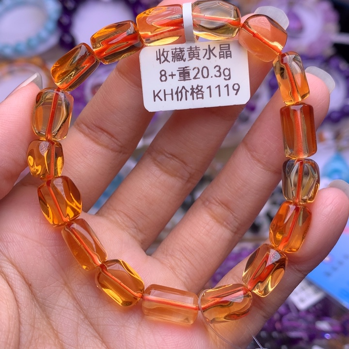 水晶手链未镶嵌巴西黄水晶8+