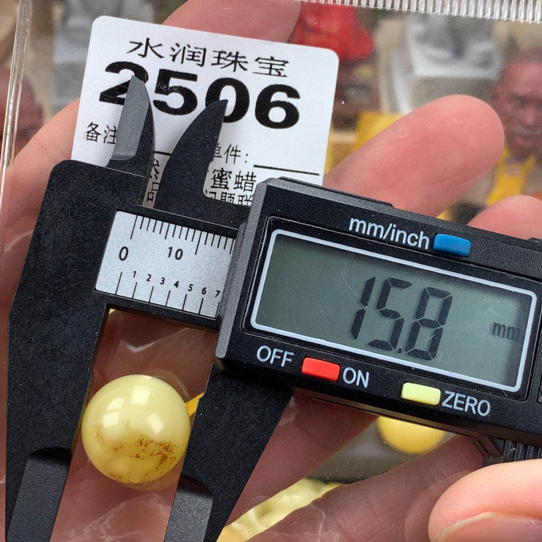 琥珀未镶嵌珠宝奇石裸石