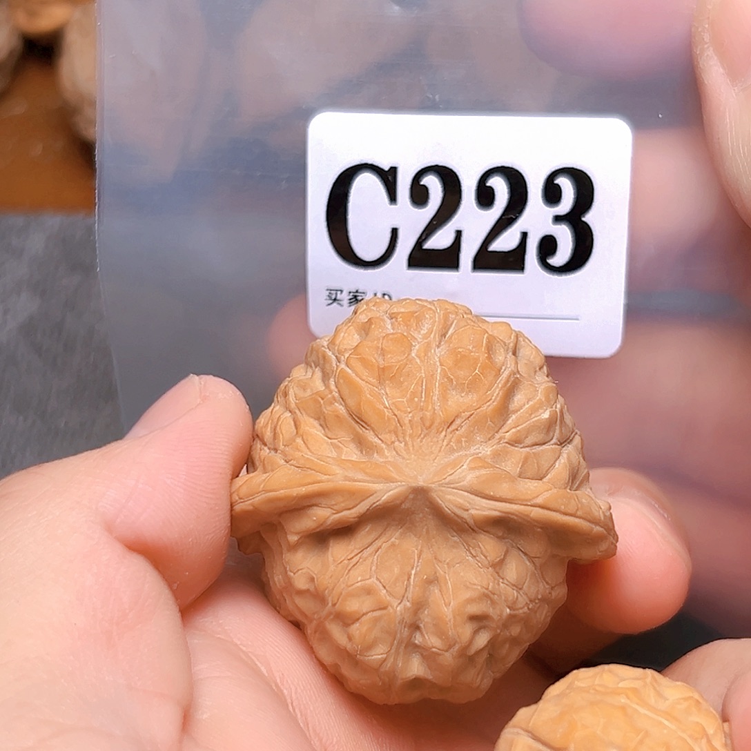 吊坠文玩核桃44南瓜