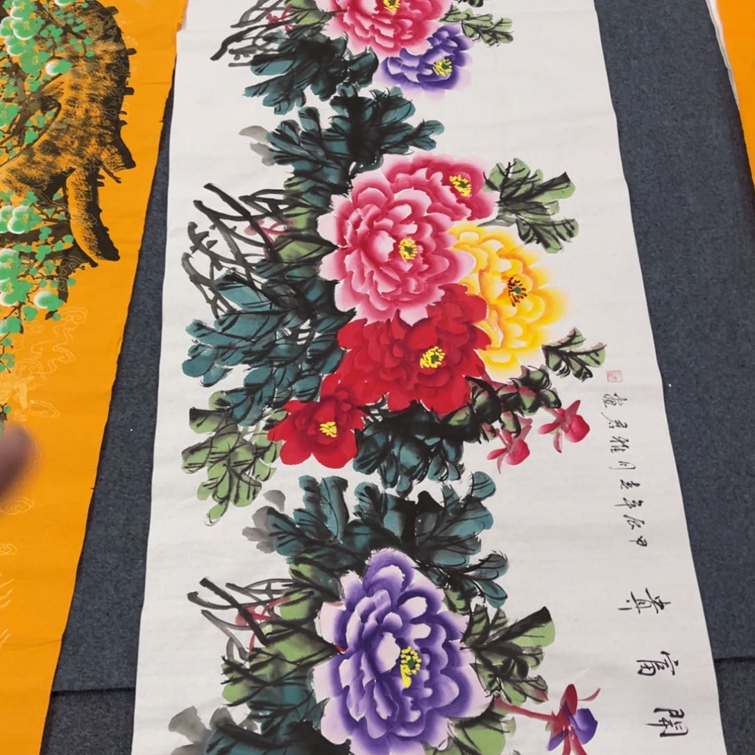 国画处理作品看好再拍哦