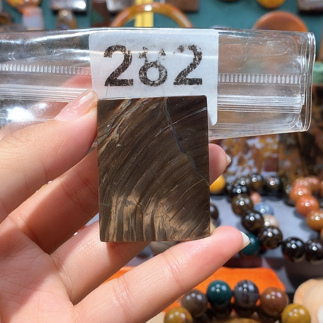 硅化玉天然北票硅化玉牌子未镶嵌天然北票硅化玉牌子