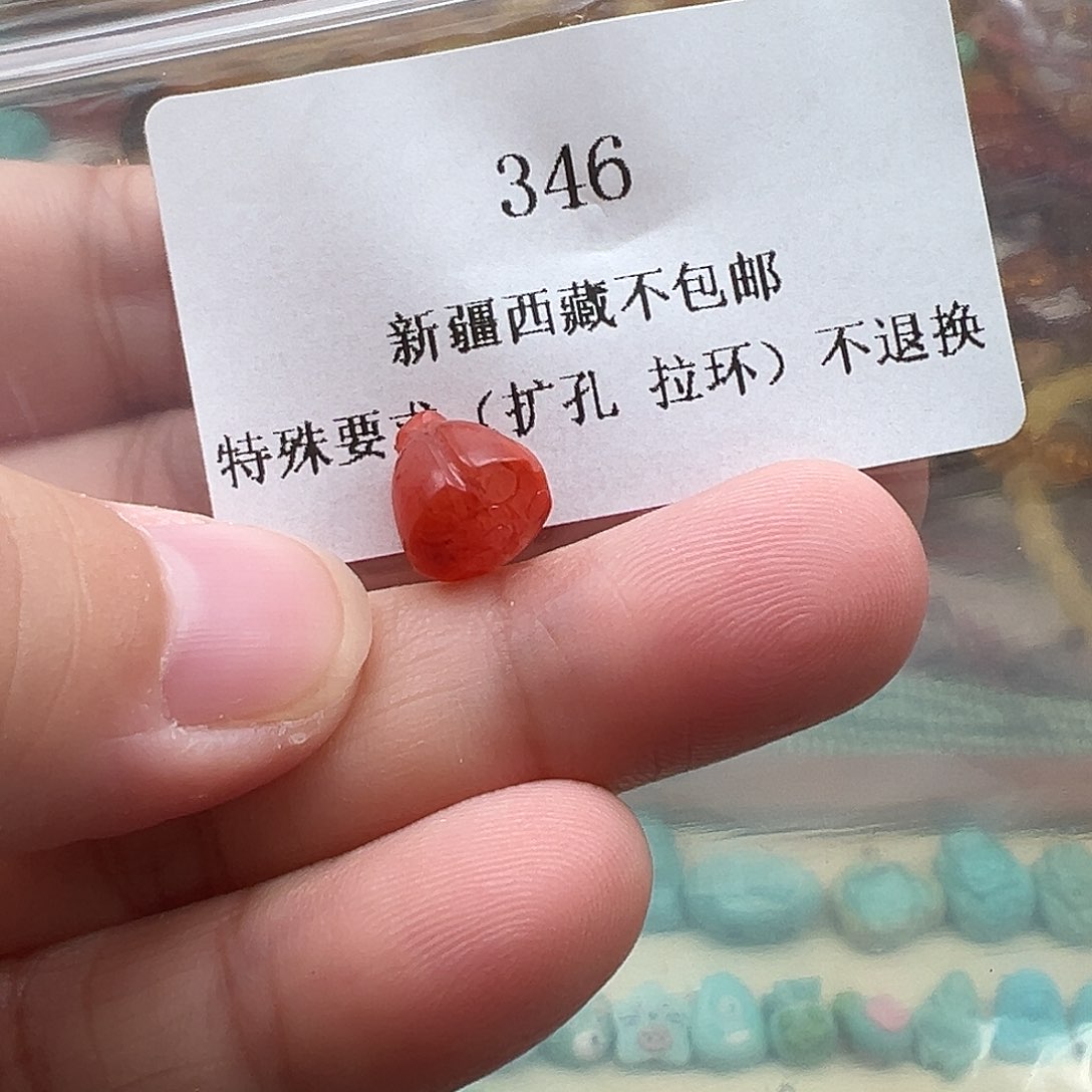 南红玛瑙颈饰未镶嵌