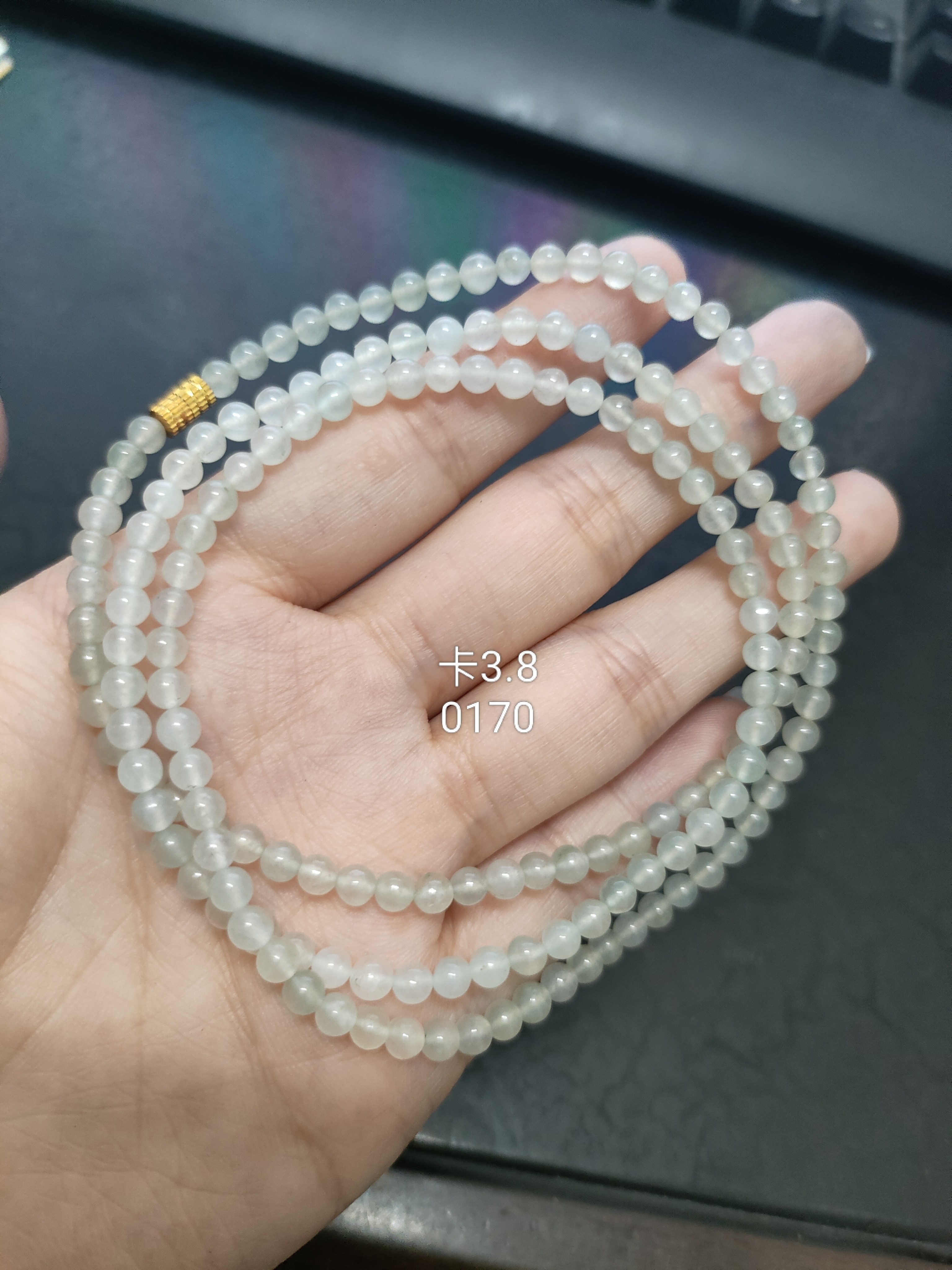 冰种小米珠项链气质百搭款天然缅甸翡翠A货