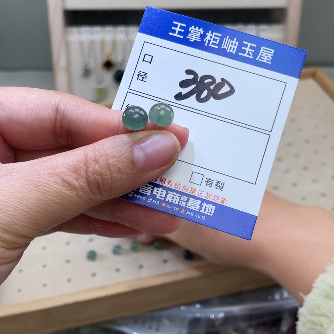 岫玉银S925镶嵌吊坠吊坠