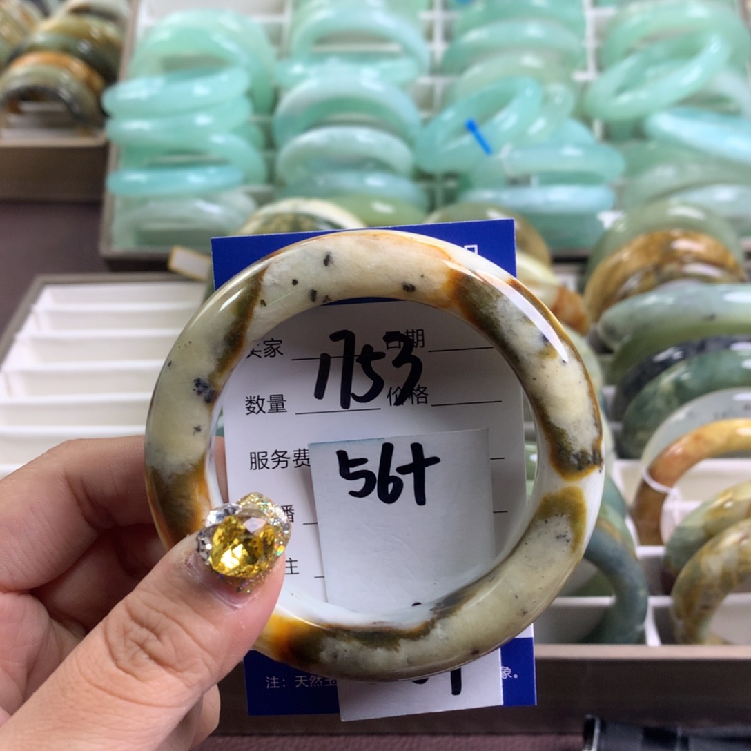 蛇纹石玉手镯未镶嵌1753