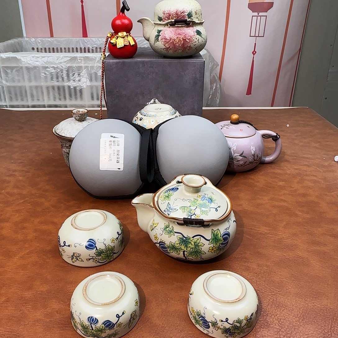 颜瓷闪购商品链接6161