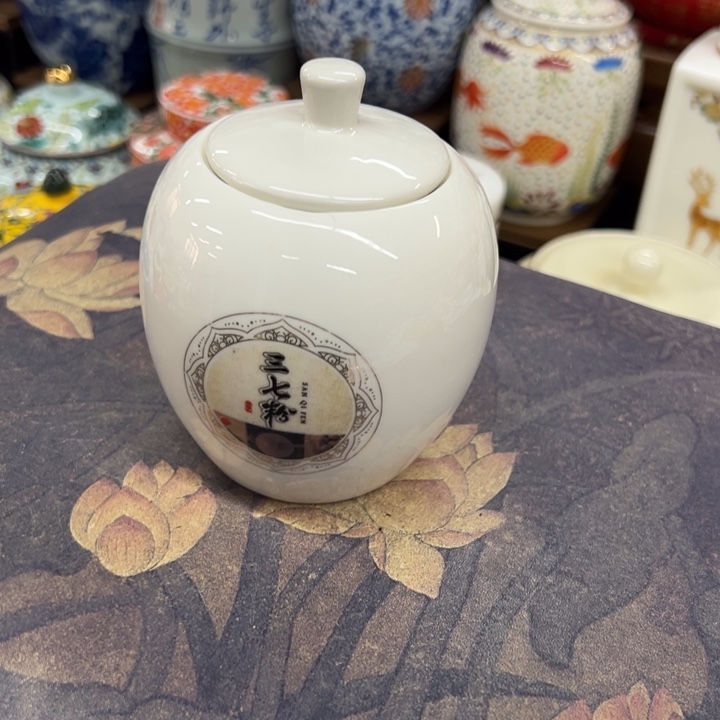 高端陶瓷茶叶密封罐