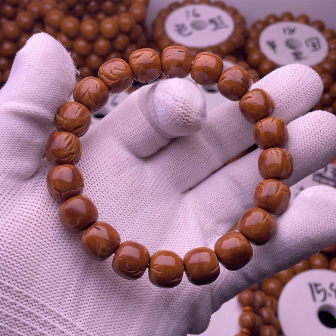 【闪购商品】吊坠桃核11➕龙纹桃核光珠