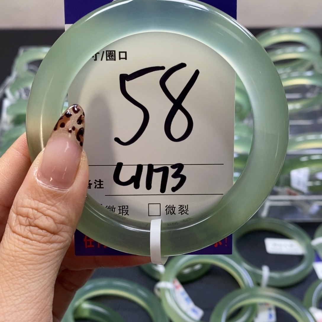 7***7未镶嵌蛇纹石玉手镯