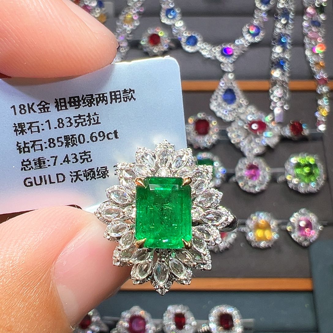 祖母绿戒指18K金镶嵌