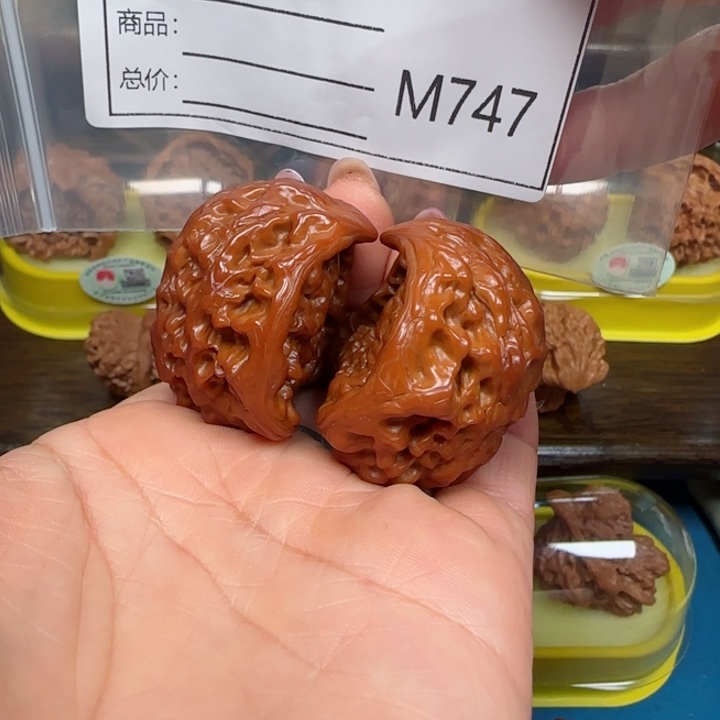 桃核吊坠蛇王123123123