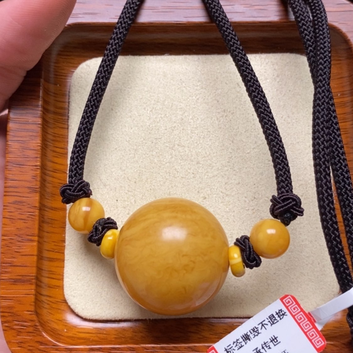 【闪购商品】蜜蜡颈饰未镶嵌项链