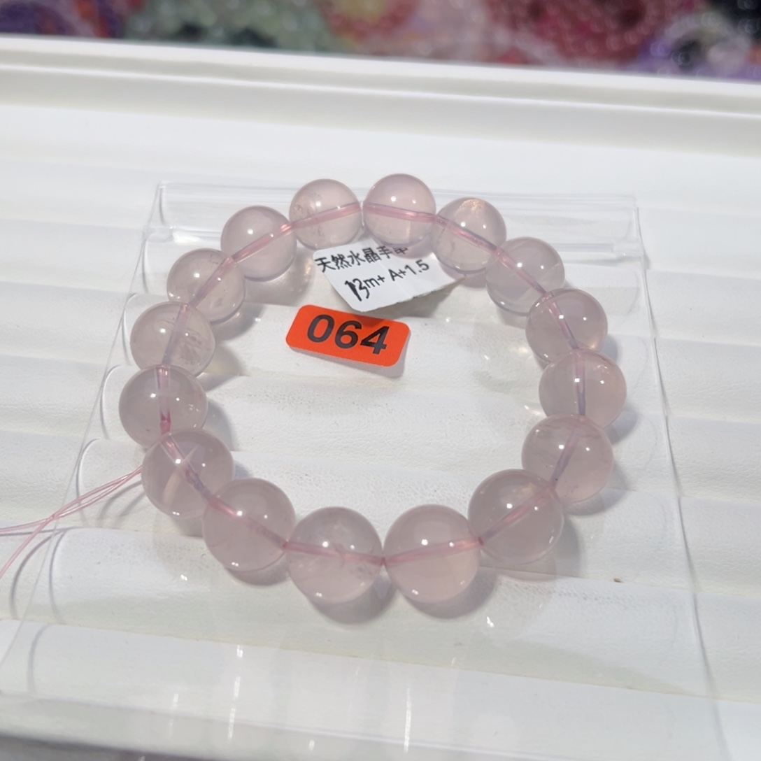 水晶天然默认微瑕未镶嵌