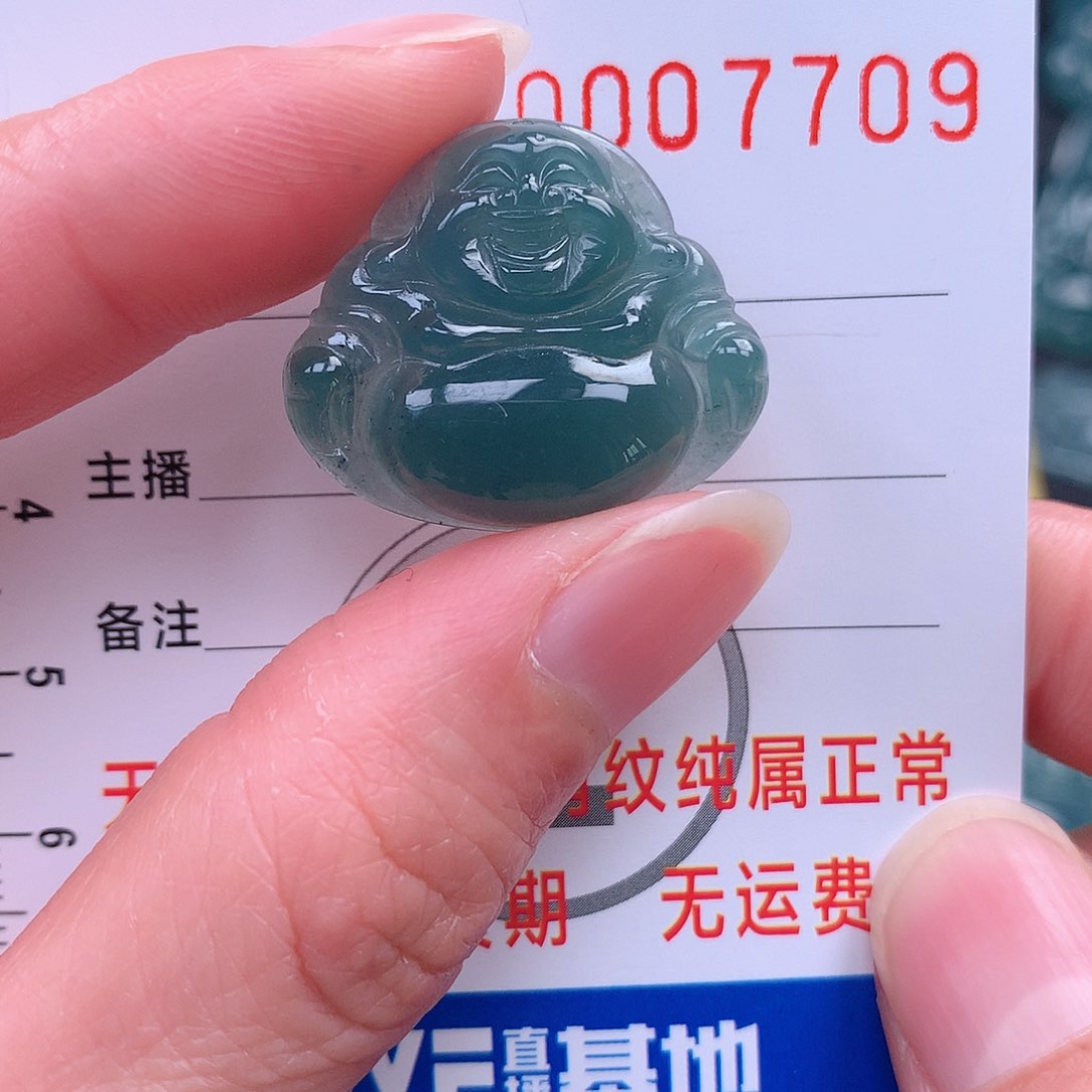 翡翠吊坠(不含链)未镶嵌吊坠