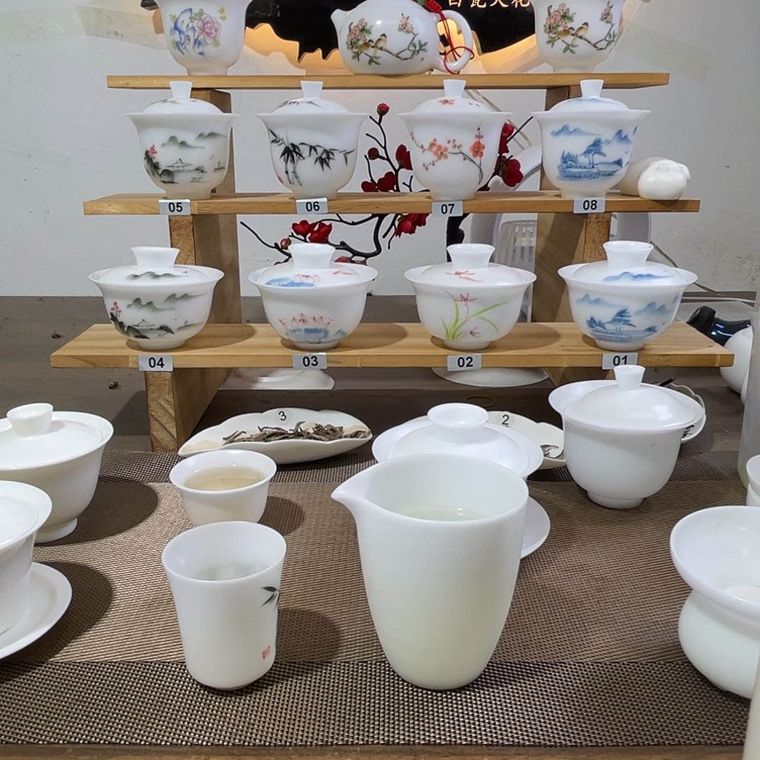 ?**橙公道杯主人杯啊啊啊啊啊啊