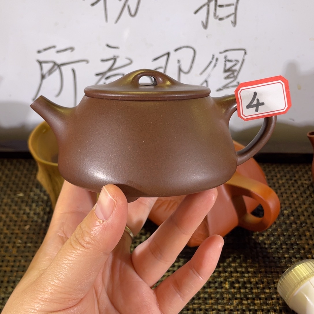 茶壶紫砂石瓢紫泥