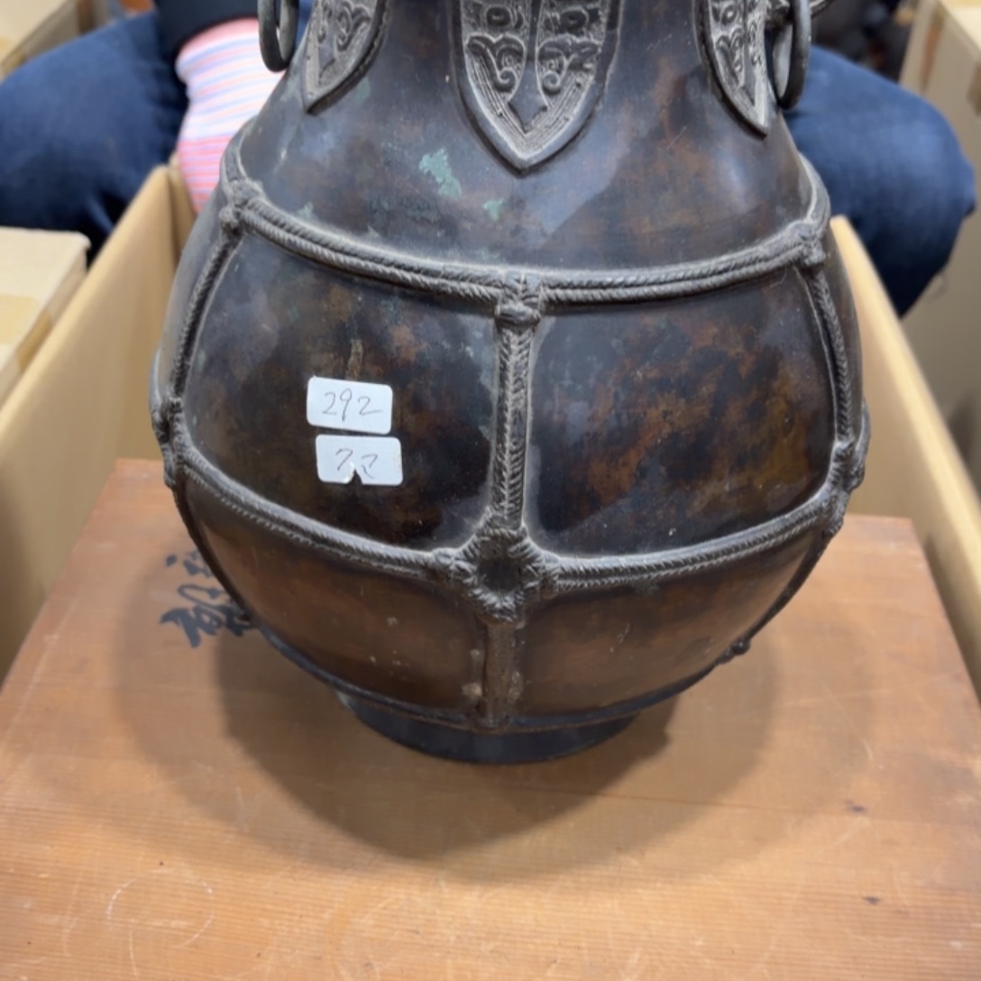 般若中古美术工艺品