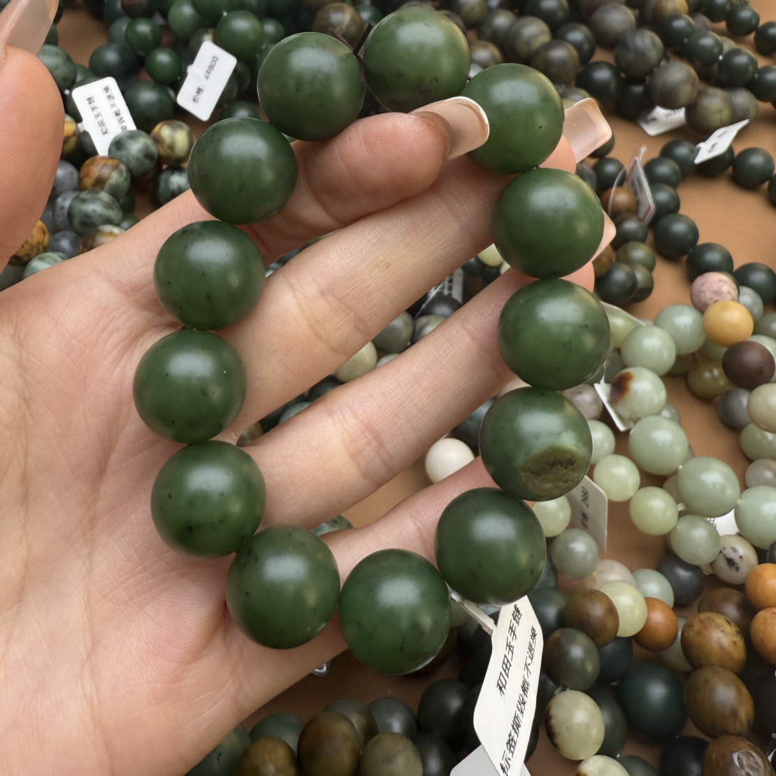 和田玉手串1216z拍一发一