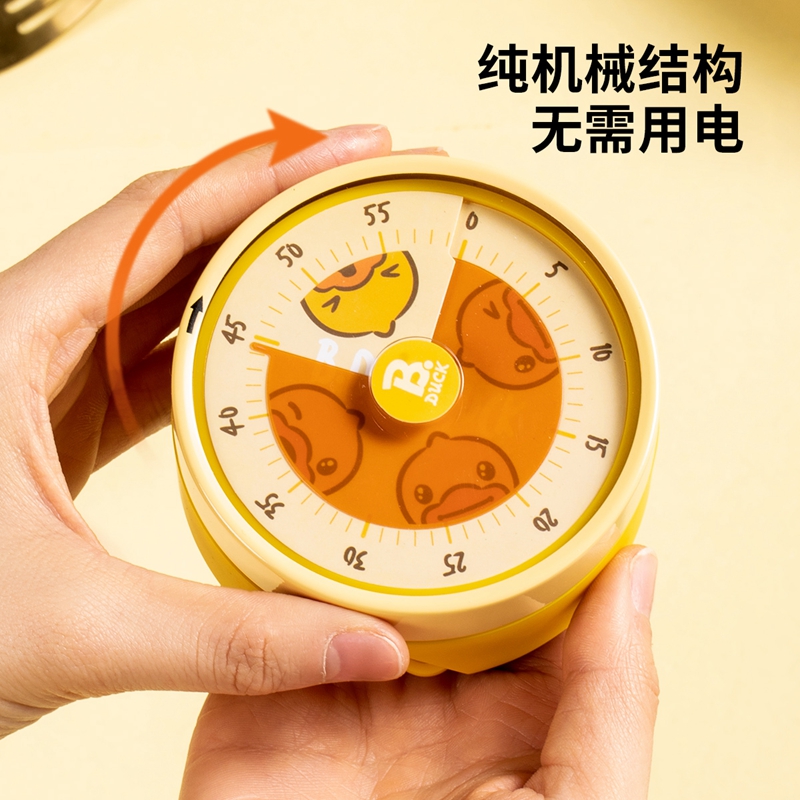 【炊大皇】无需充电 纯机械结构 家用烹饪计时器厨房提醒可视化闹钟