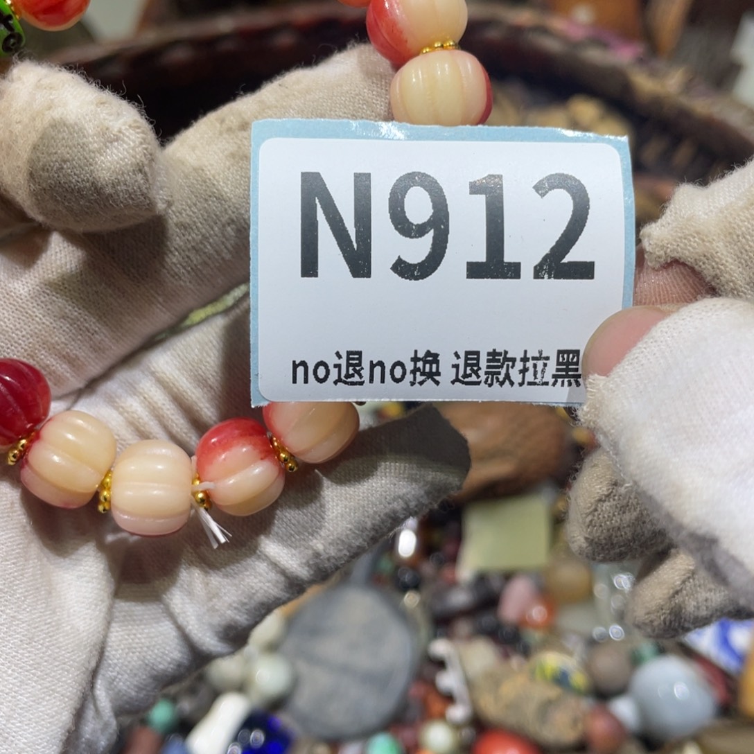 曾***曾陶瓷火爆热卖火爆热卖