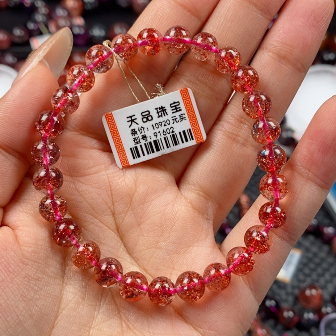 水晶手链未镶嵌金草莓91602