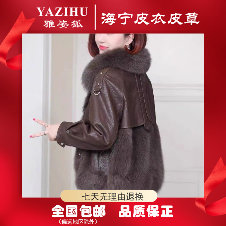 【海宁】2025款托斯卡海宁时尚显瘦外套-676