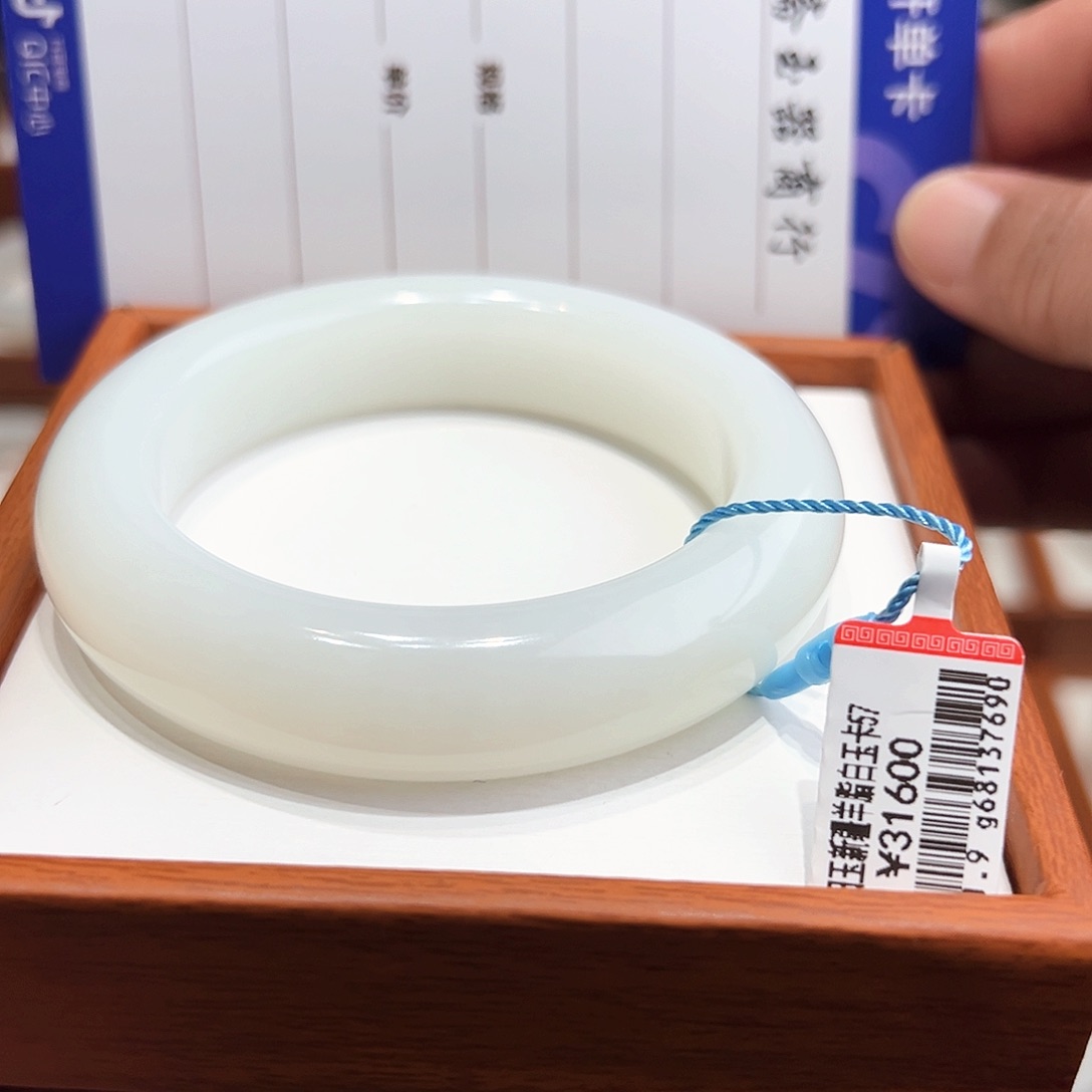 和田玉手镯未镶嵌57