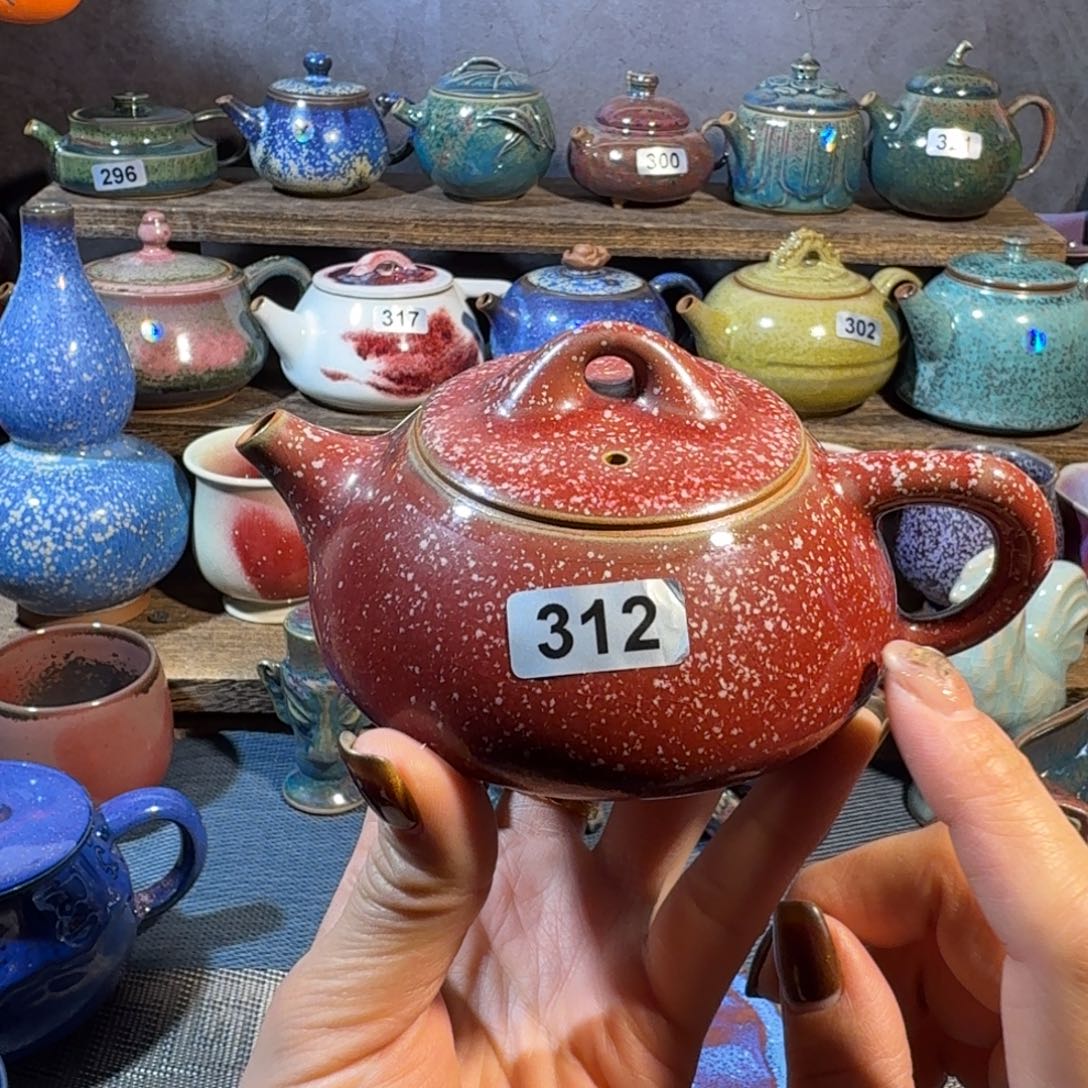 茗欣钧窑高温钧瓷