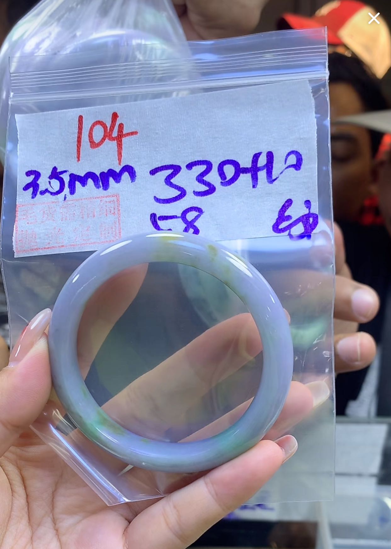 定制翡翠未镶嵌毛货104手镯58纹+330元+拍一发一