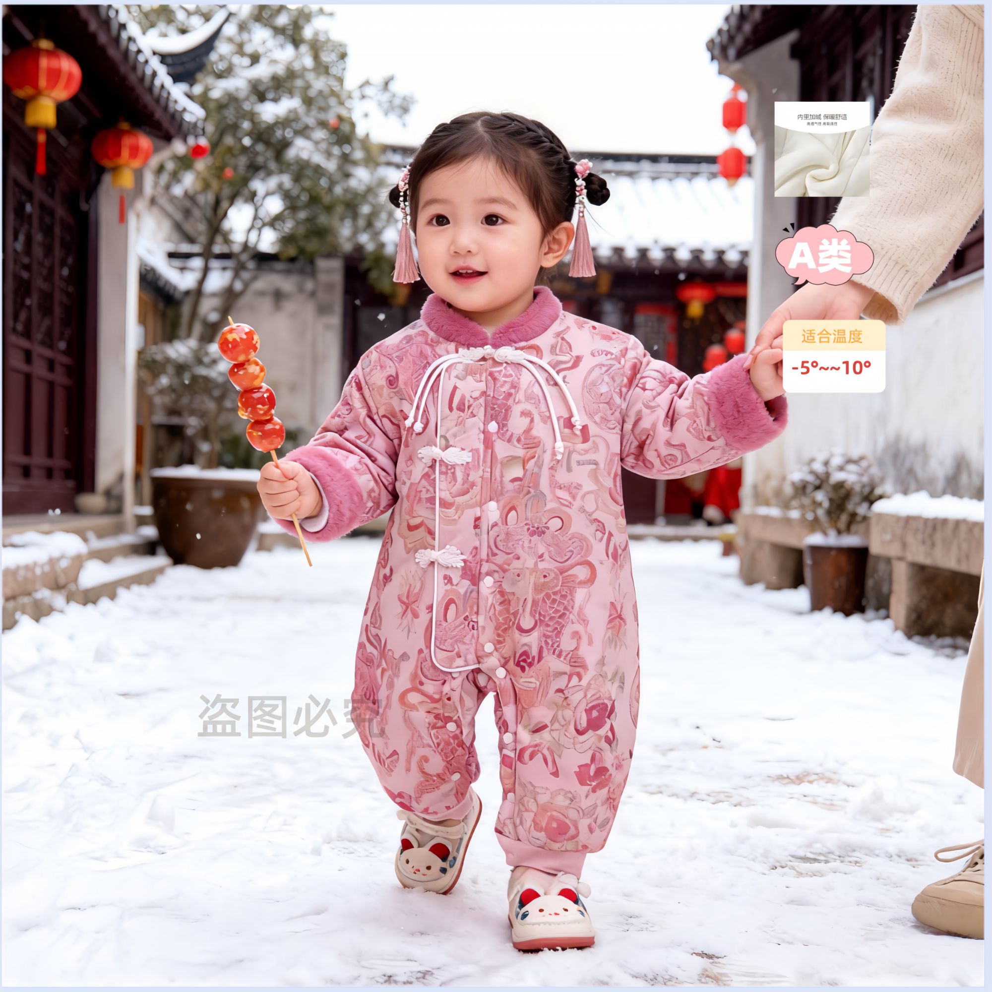 J 新款加绒加厚男女宝新中式百天周岁年服外出一件过冬哈衣D133