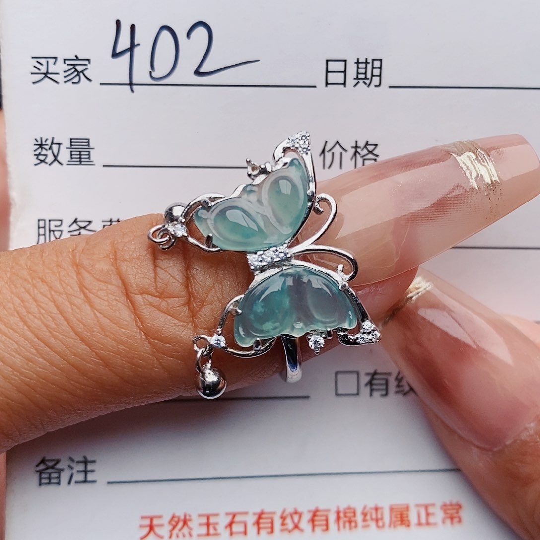 翡翠戒指银S925镶嵌戒指