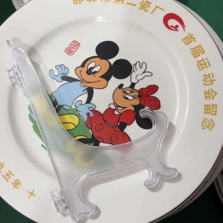 用***5瓷片陶瓷制品生肖