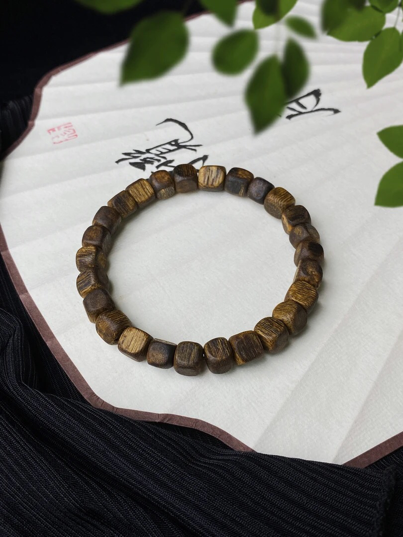 奇楠沉香手串沉浮方单05保3多样性发一