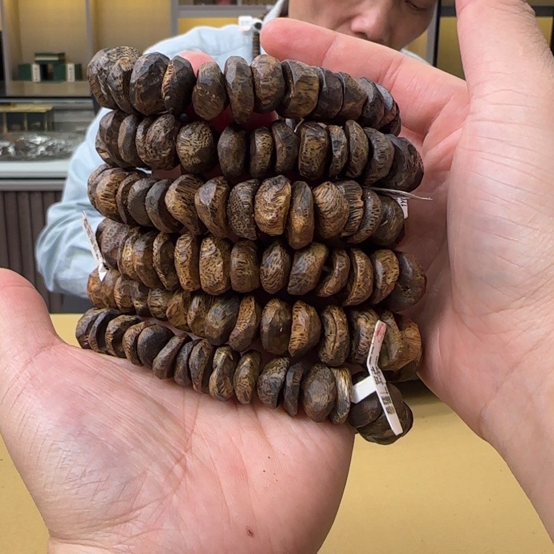 沉香手串白棋树丁多样性发货1条20克