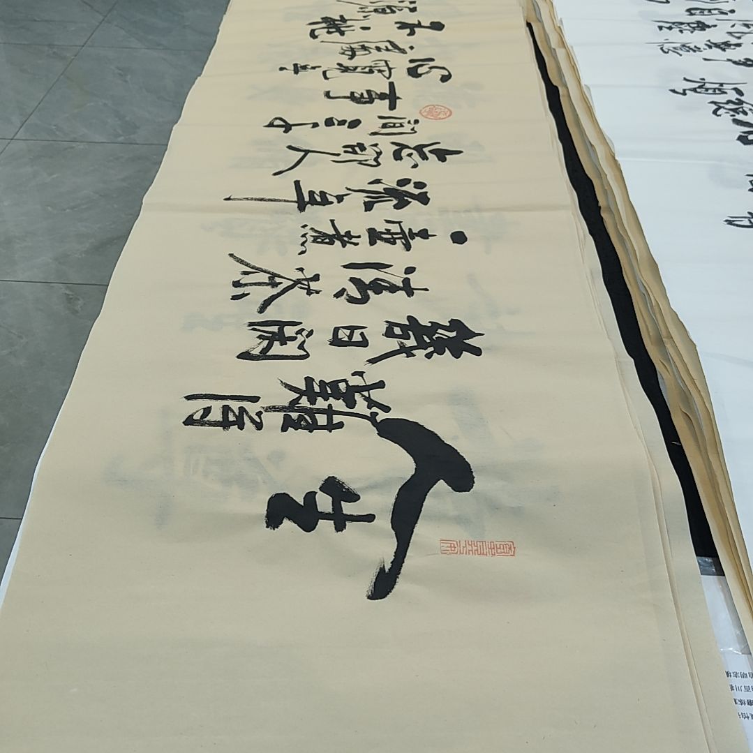 白武坤老师作品一副作品