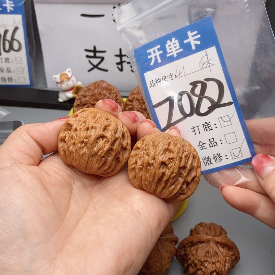 桃核吊坠核桃41铁锤妹妹